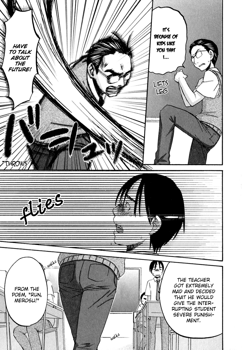 Hageruya! Chapter 3.2 page 16 - Chapter 3 v2 : Just a Bit More, Just a Little Bit More