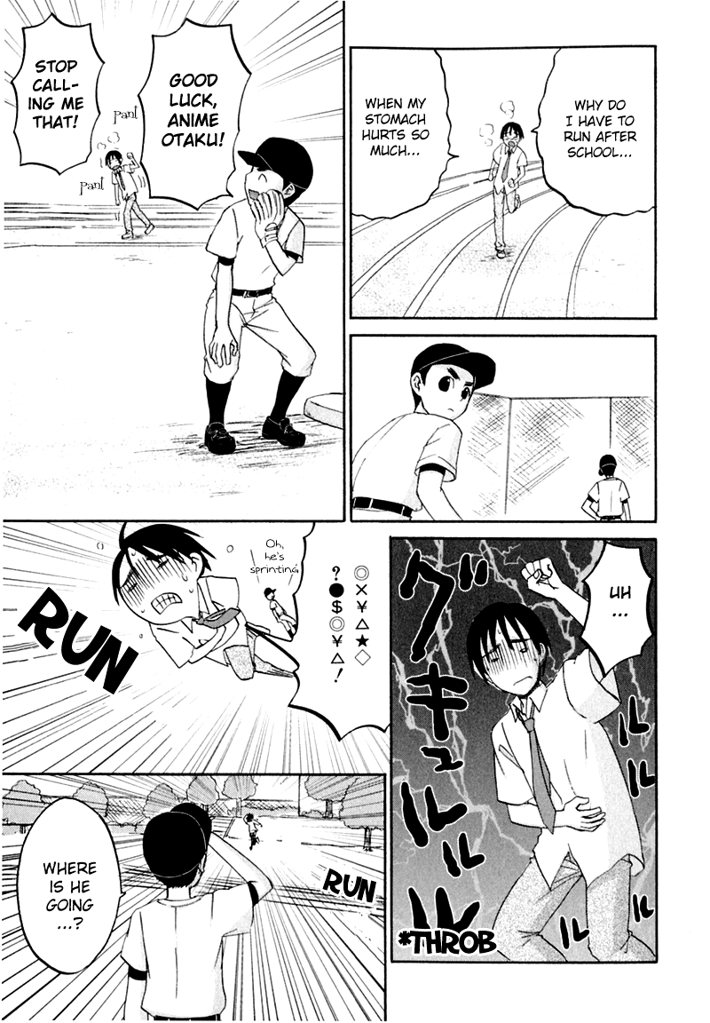 Hageruya! Chapter 3.2 page 18 - Chapter 3 v2 : Just a Bit More, Just a Little Bit More