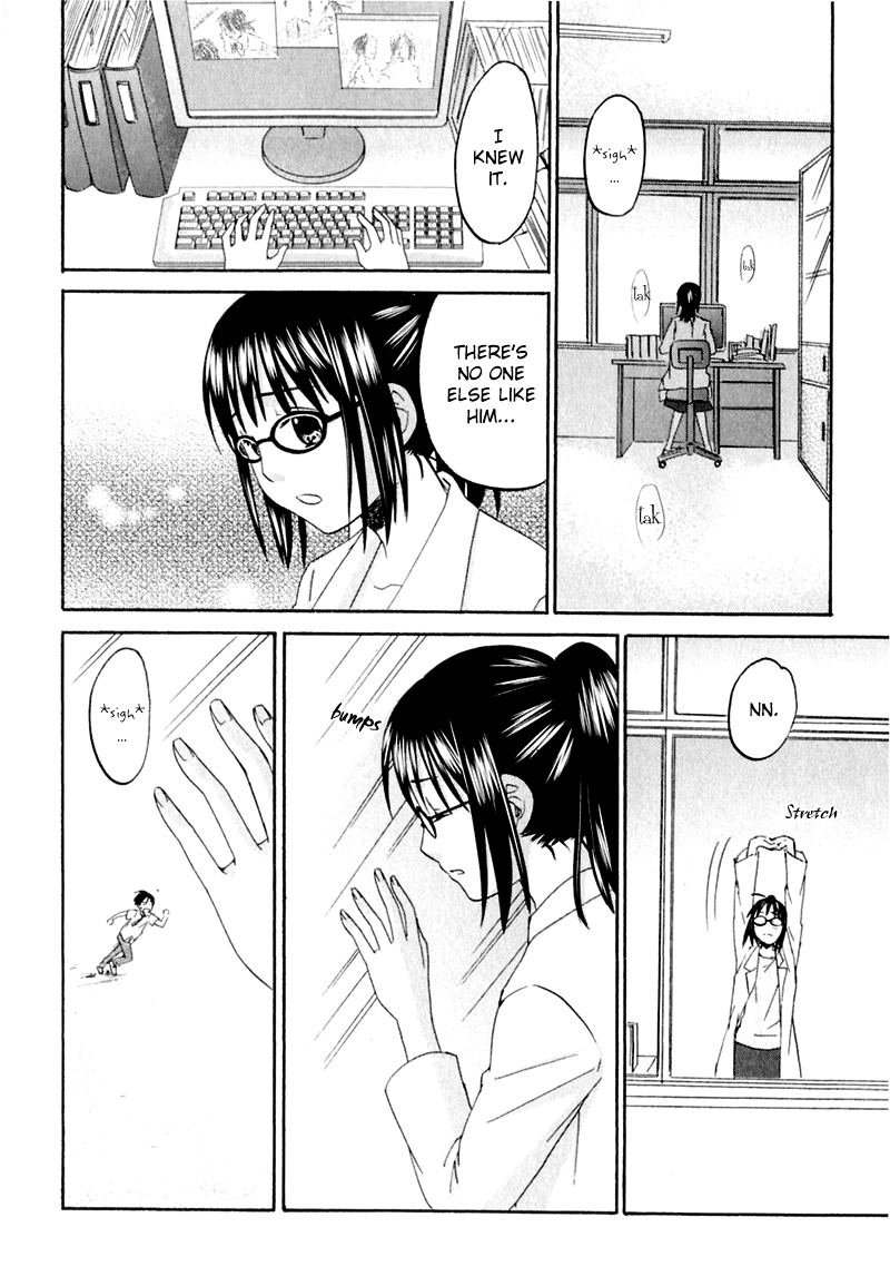 Hageruya! Chapter 3.2 page 19 - Chapter 3 v2 : Just a Bit More, Just a Little Bit More