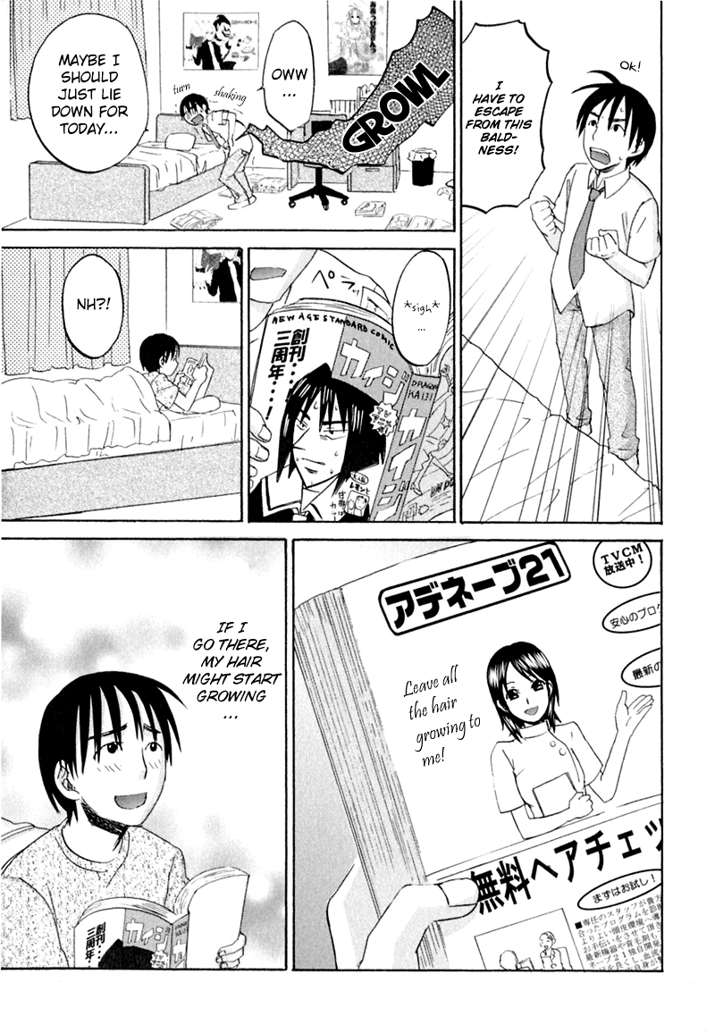 Hageruya! Chapter 3.2 page 22 - Chapter 3 v2 : Just a Bit More, Just a Little Bit More