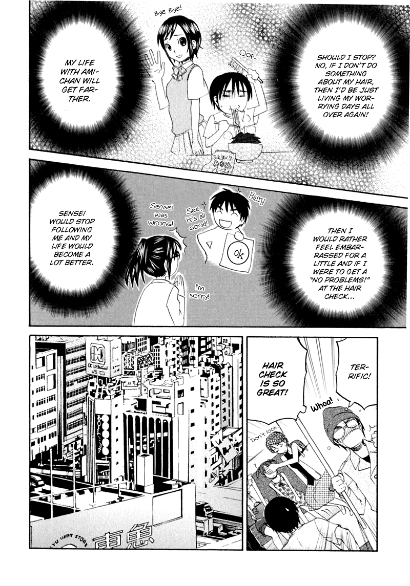Hageruya! Chapter 3.2 page 25 - Chapter 3 v2 : Just a Bit More, Just a Little Bit More