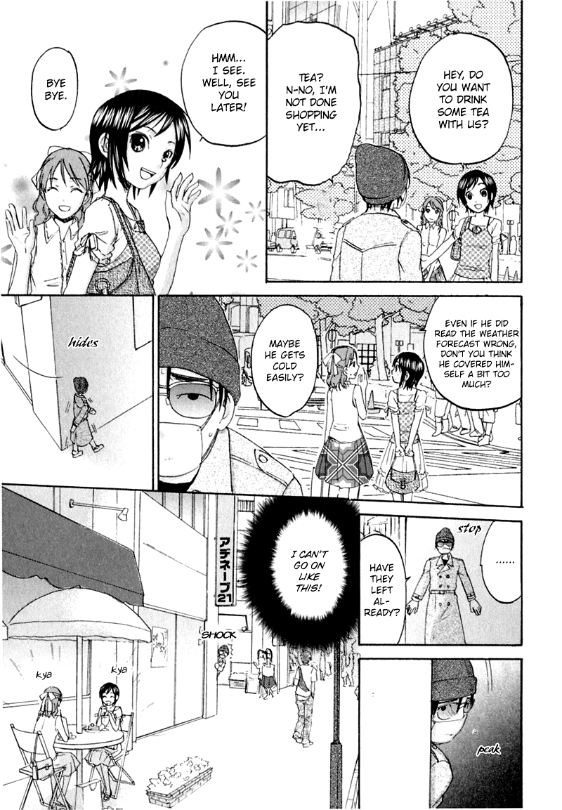 Hageruya! Chapter 3.2 page 28 - Chapter 3 v2 : Just a Bit More, Just a Little Bit More