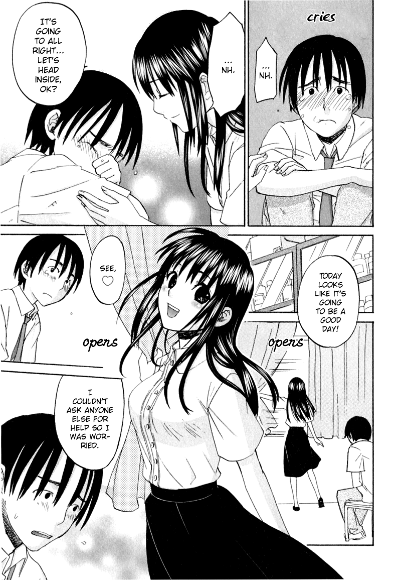 Hageruya! Chapter 3.2 page 32 - Chapter 3 v2 : Just a Bit More, Just a Little Bit More