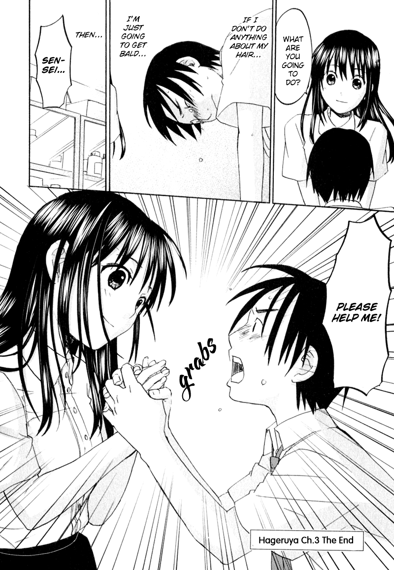 Hageruya! Chapter 3.2 page 37 - Chapter 3 v2 : Just a Bit More, Just a Little Bit More