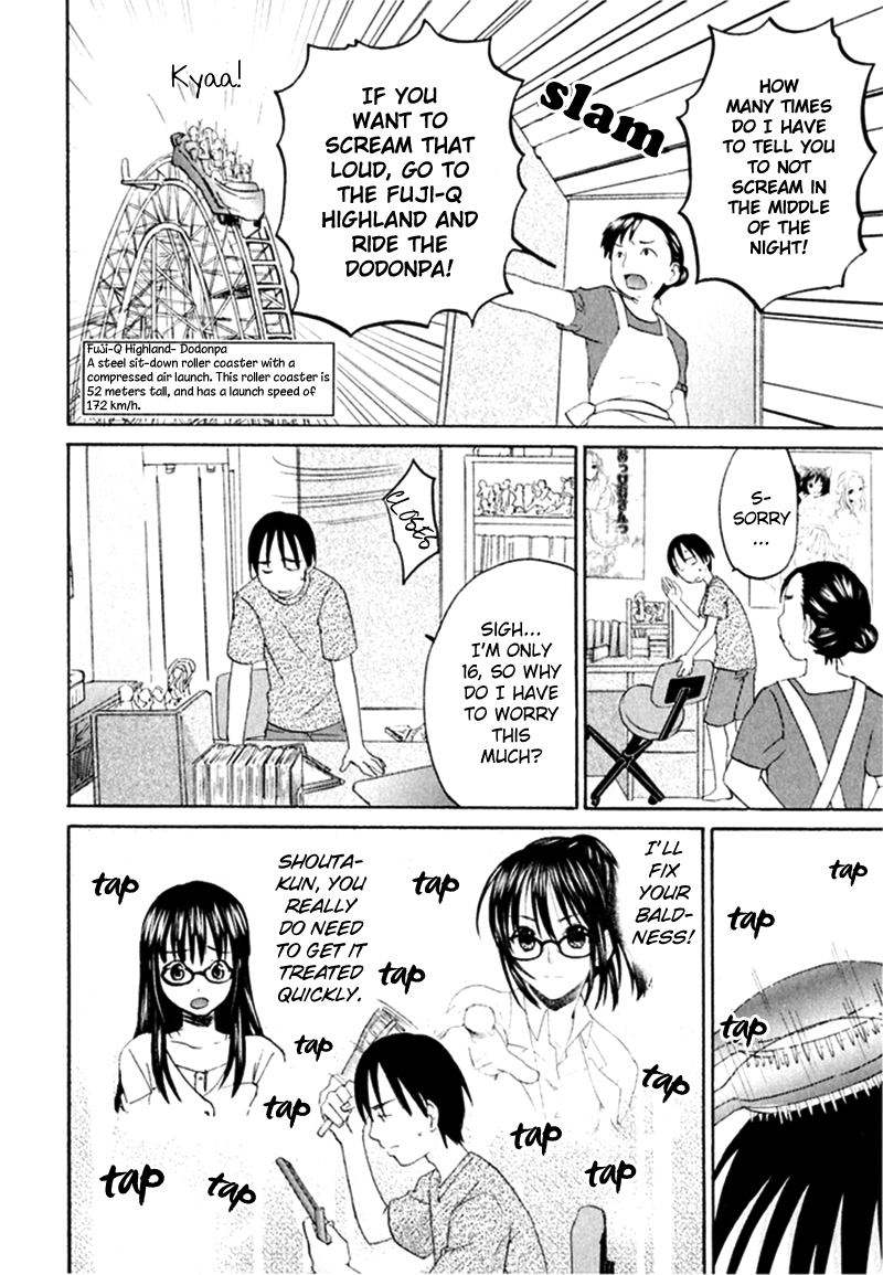 Hageruya! Chapter 3.2 page 5 - Chapter 3 v2 : Just a Bit More, Just a Little Bit More