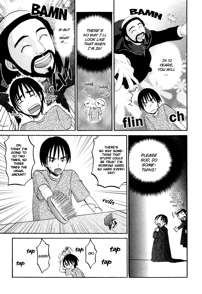 Hageruya! Chapter 3.2 page 6 - Chapter 3 v2 : Just a Bit More, Just a Little Bit More