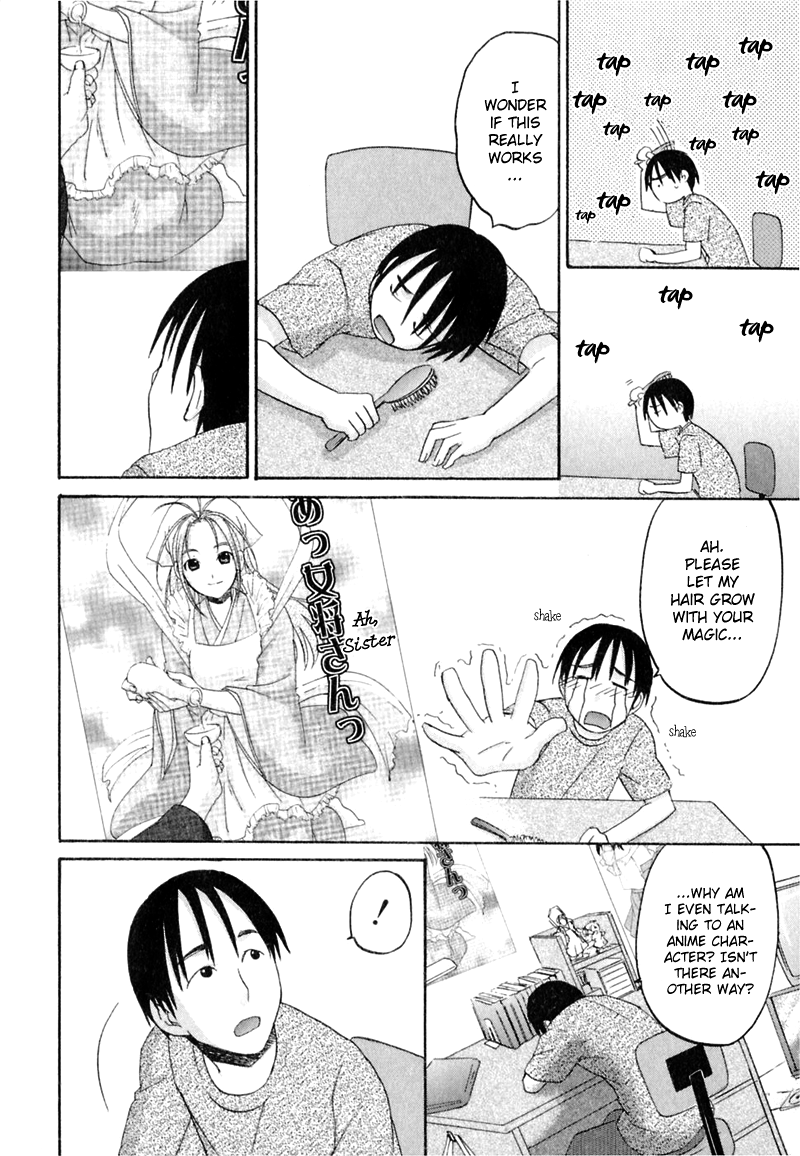 Hageruya! Chapter 3.2 page 7 - Chapter 3 v2 : Just a Bit More, Just a Little Bit More