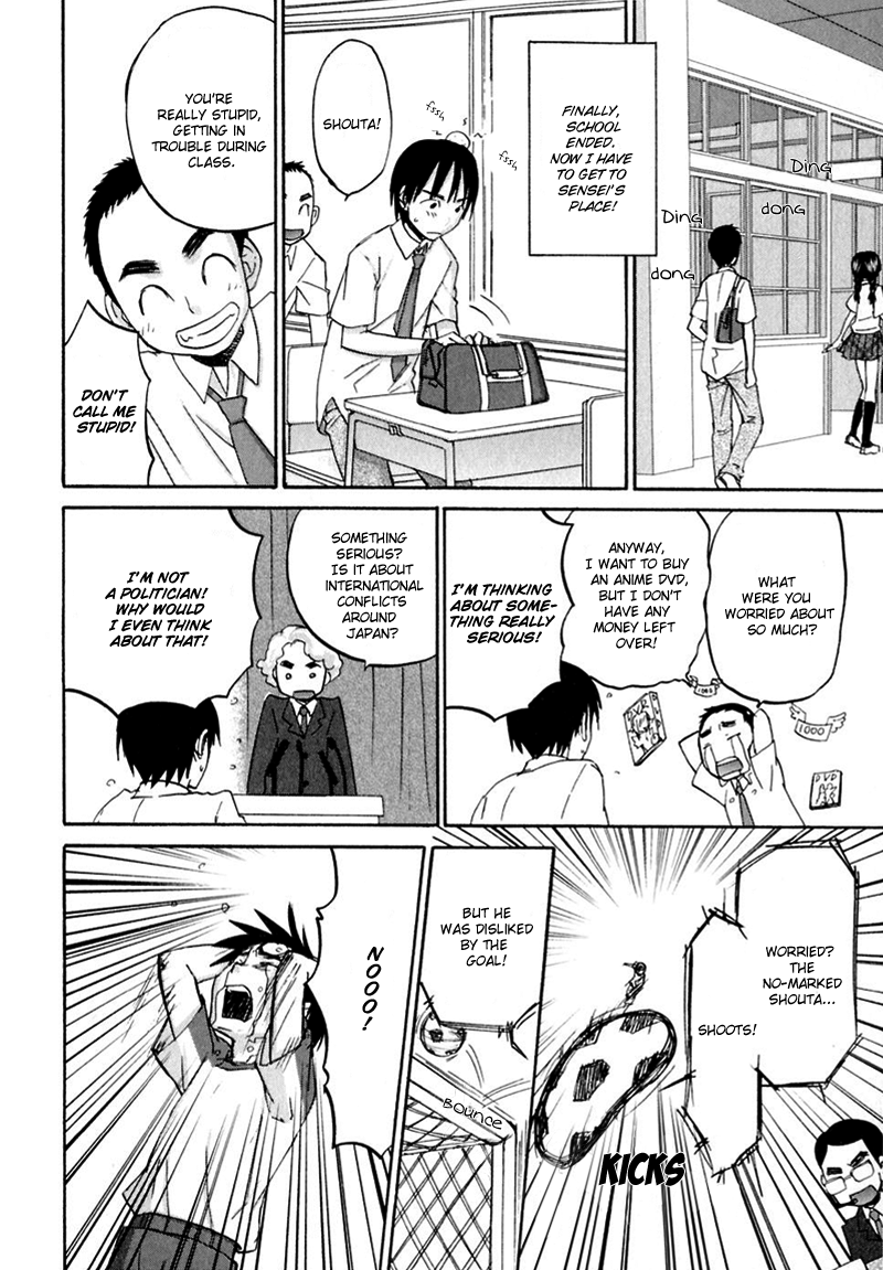 Hageruya! Chapter 4.2 page 7 - Chapter 4 v2 : When It's Cloudy, There's Hair Loss