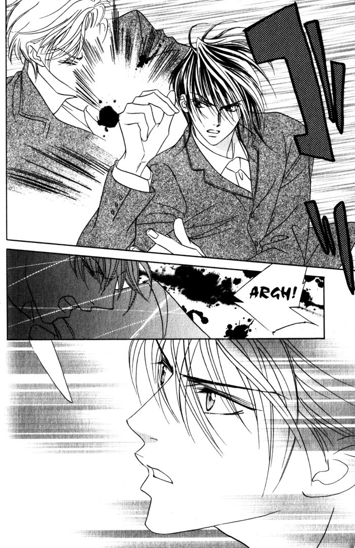 Haginokouji Seiya-sama no Ran Chapter 1 page 33 - Chapter 1