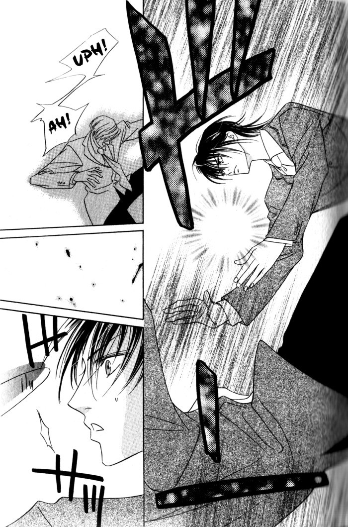 Haginokouji Seiya-sama no Ran Chapter 1 page 34 - Chapter 1