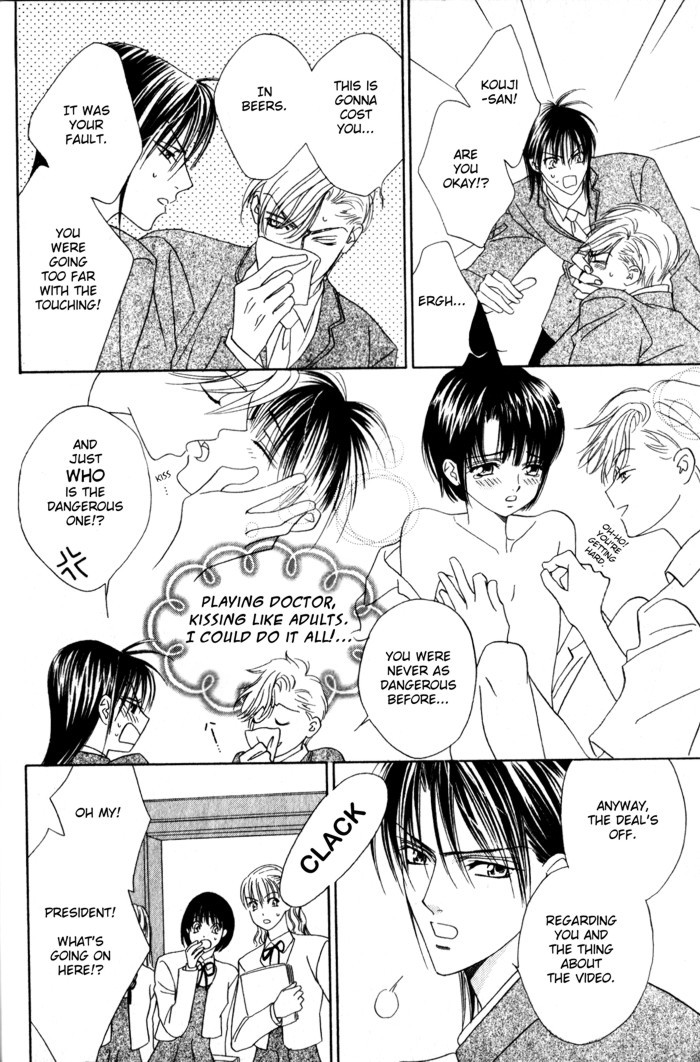 Haginokouji Seiya-sama no Ran Chapter 1 page 35 - Chapter 1