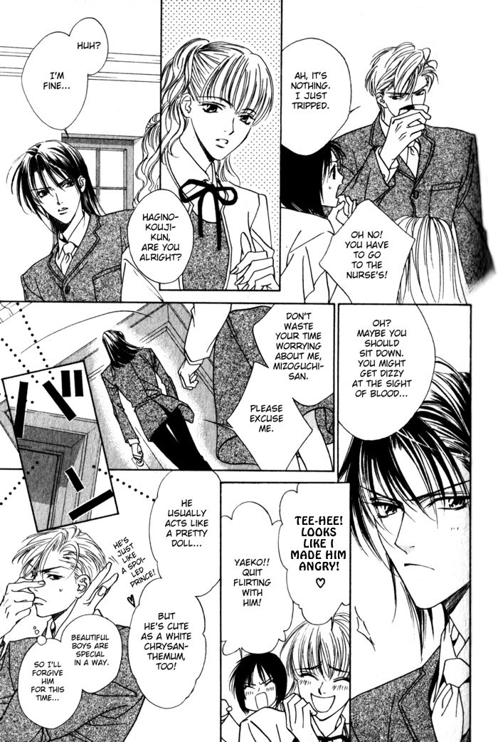 Haginokouji Seiya-sama no Ran Chapter 1 page 36 - Chapter 1