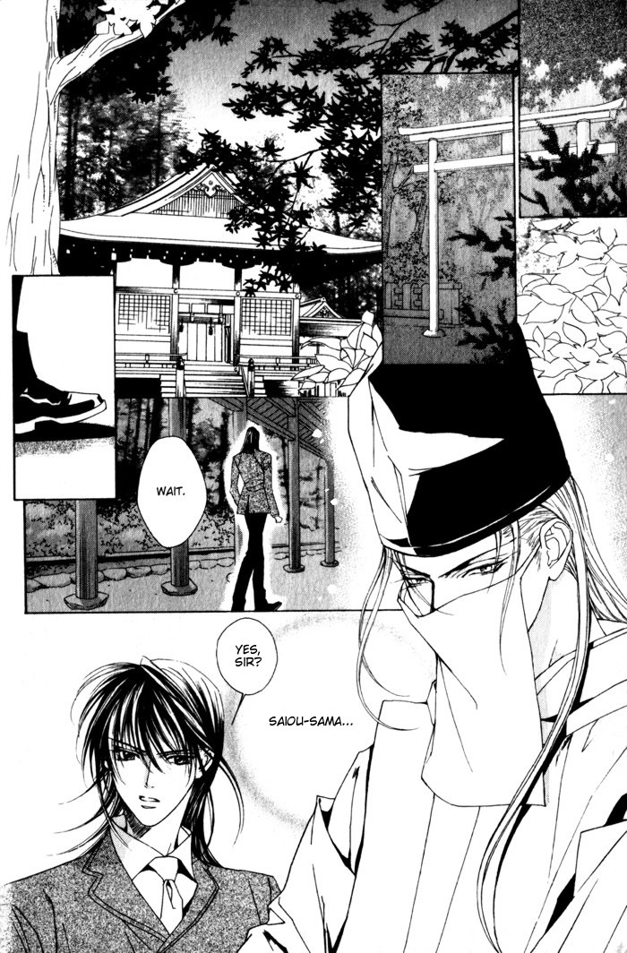 Haginokouji Seiya-sama no Ran Chapter 1 page 37 - Chapter 1