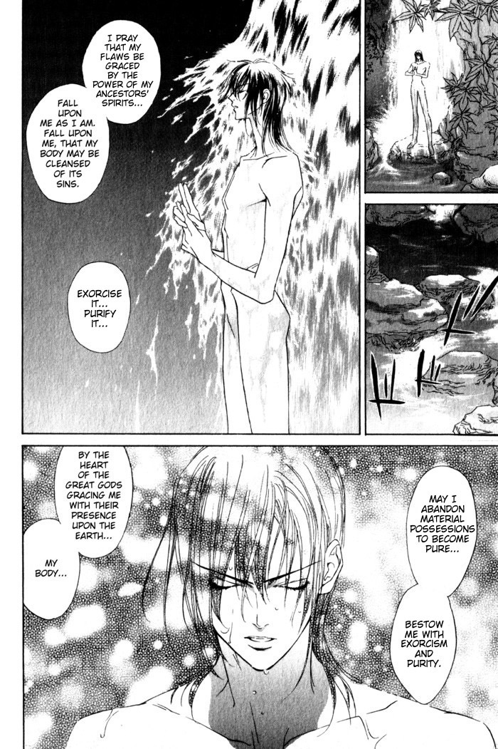 Haginokouji Seiya-sama no Ran Chapter 1 page 41 - Chapter 1
