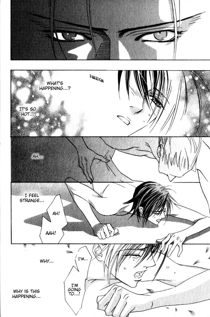 Haginokouji Seiya-sama no Ran Chapter 1 page 47 - Chapter 1