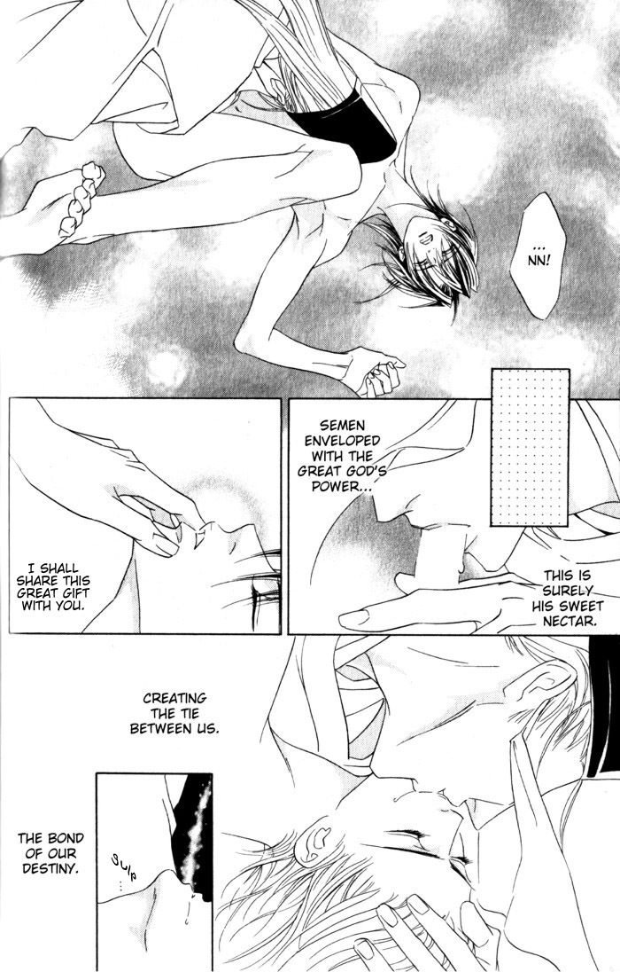 Haginokouji Seiya-sama no Ran Chapter 1 page 49 - Chapter 1