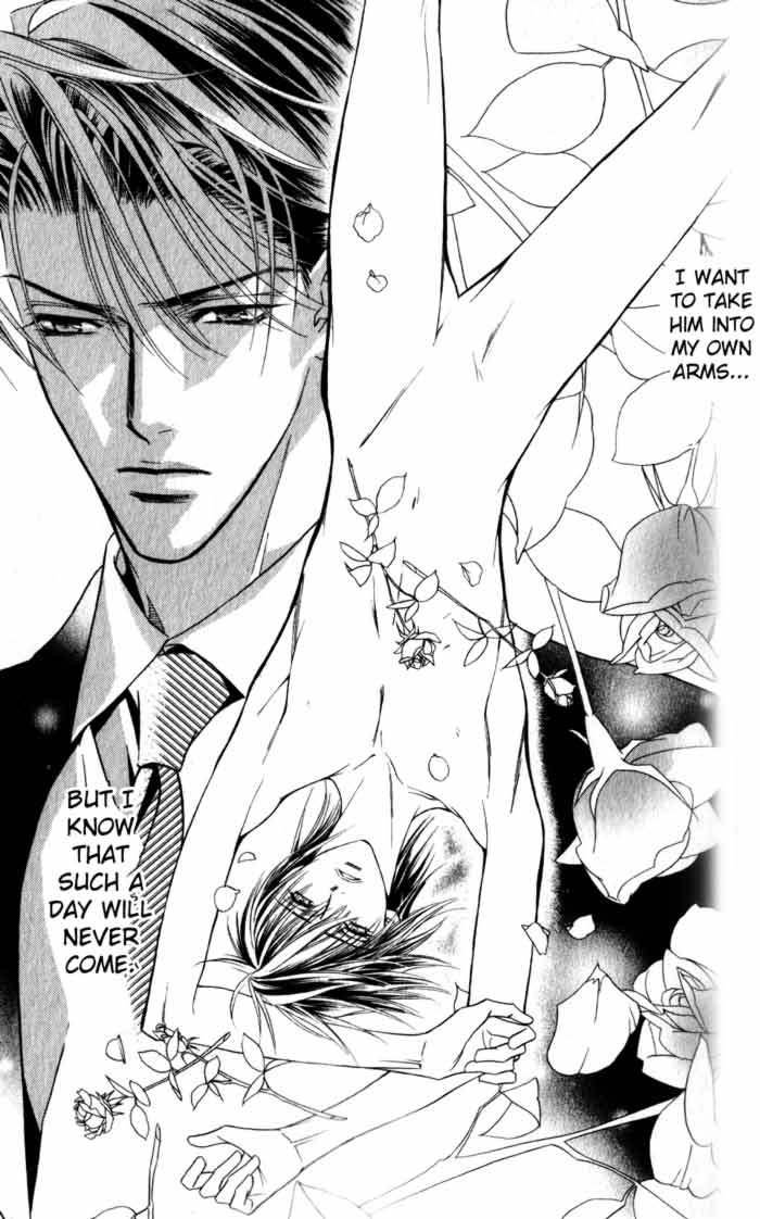Haginokouji Seiya-sama no Ran Chapter 2 page 17 - Chapter 2
