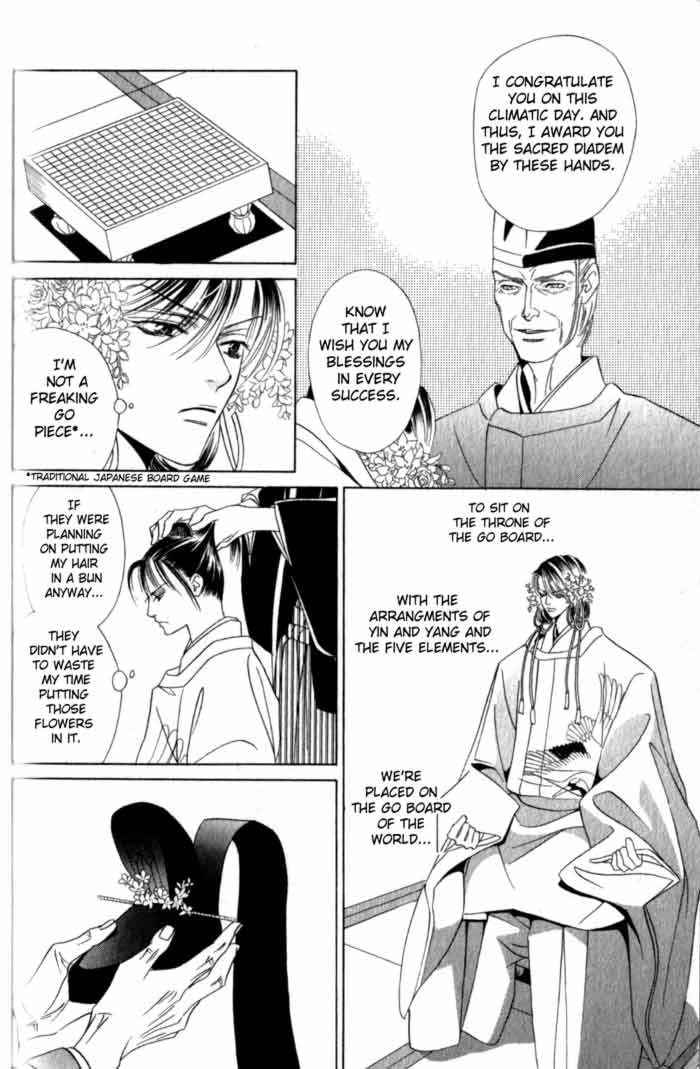 Haginokouji Seiya-sama no Ran Chapter 2 page 20 - Chapter 2