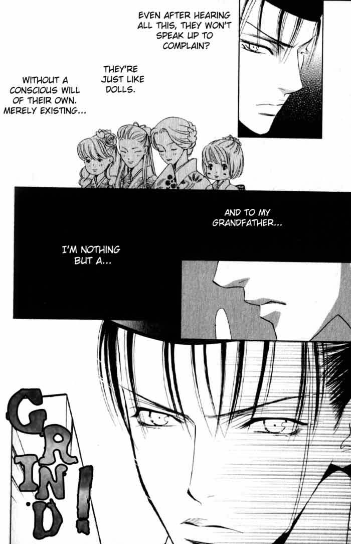 Haginokouji Seiya-sama no Ran Chapter 2 page 26 - Chapter 2