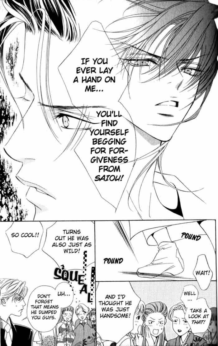 Haginokouji Seiya-sama no Ran Chapter 2 page 29 - Chapter 2