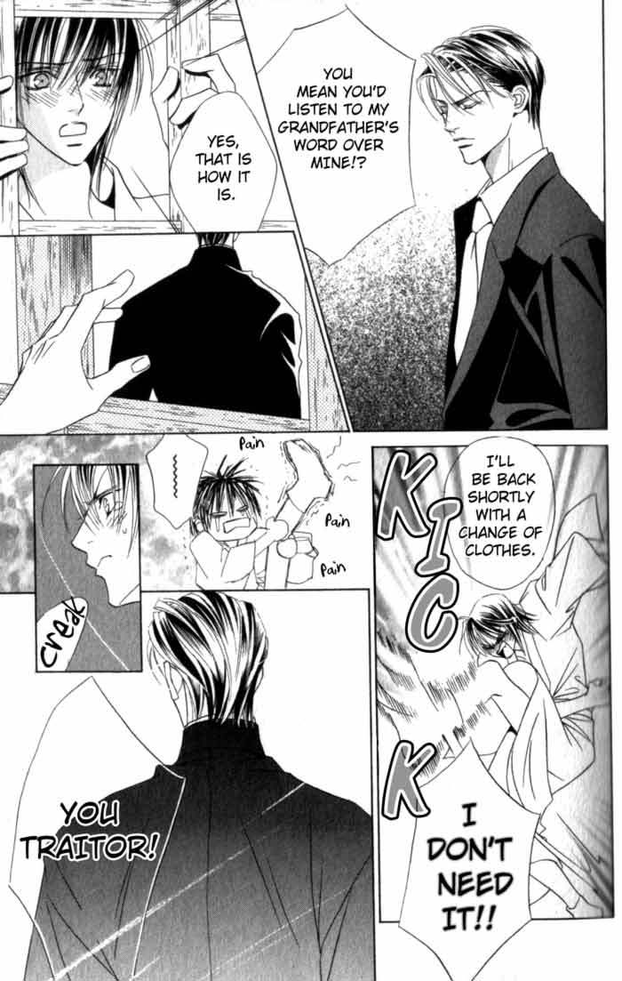 Haginokouji Seiya-sama no Ran Chapter 2 page 33 - Chapter 2