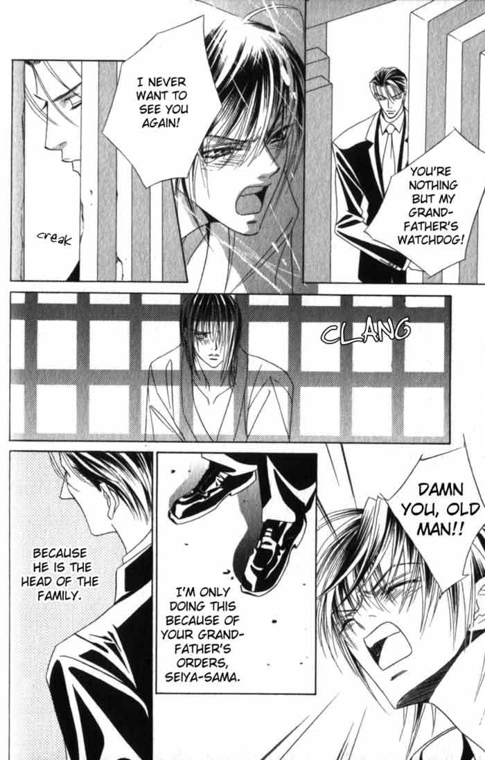 Haginokouji Seiya-sama no Ran Chapter 2 page 34 - Chapter 2