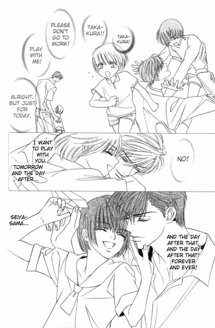 Haginokouji Seiya-sama no Ran Chapter 2 page 36 - Chapter 2