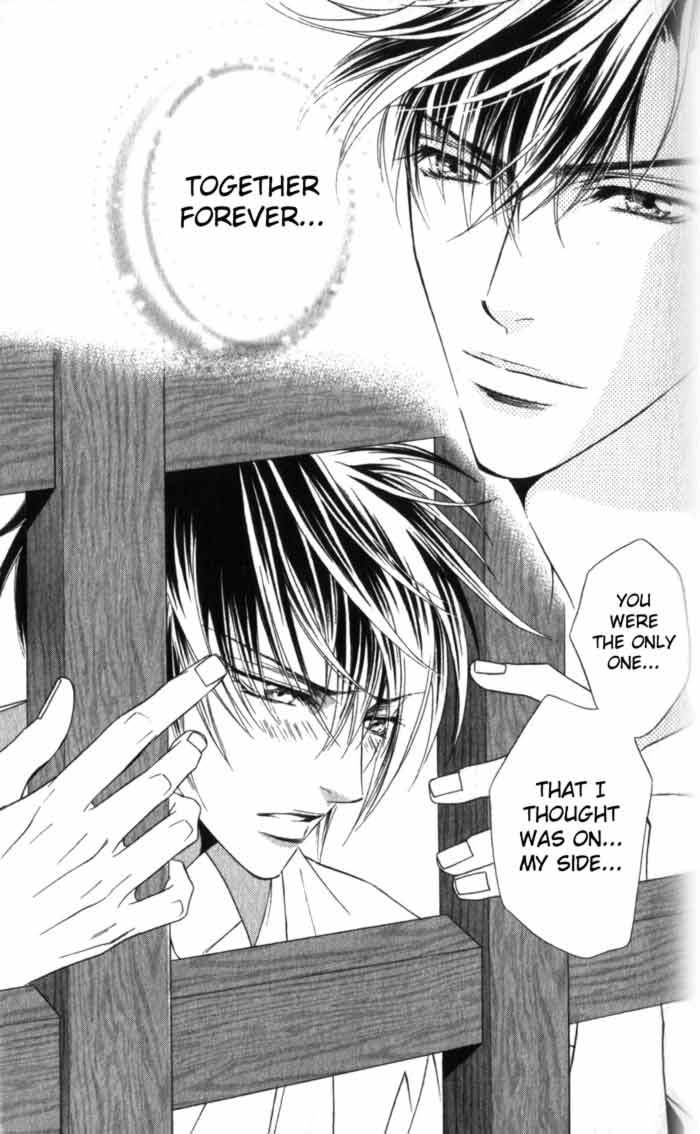 Haginokouji Seiya-sama no Ran Chapter 2 page 37 - Chapter 2