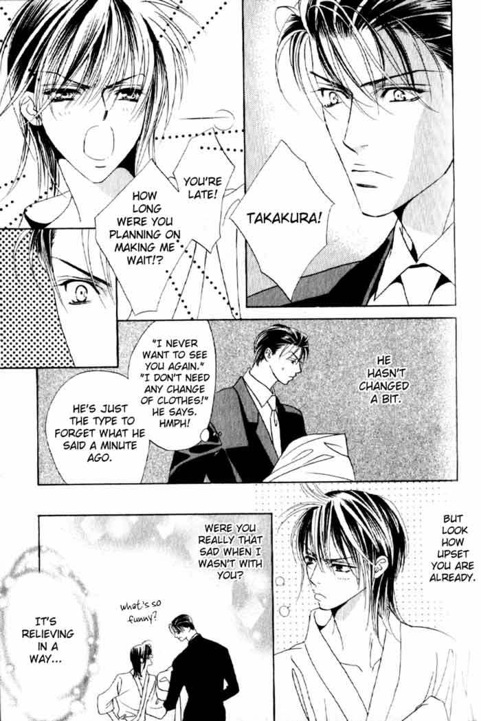 Haginokouji Seiya-sama no Ran Chapter 2 page 39 - Chapter 2