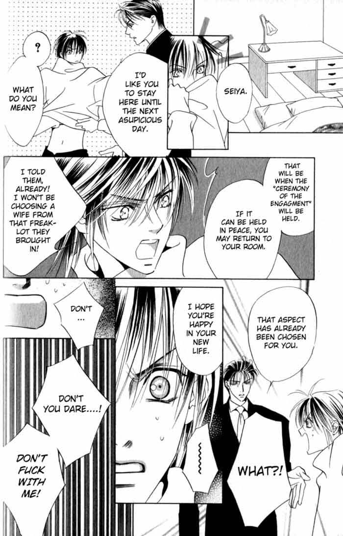 Haginokouji Seiya-sama no Ran Chapter 2 page 40 - Chapter 2