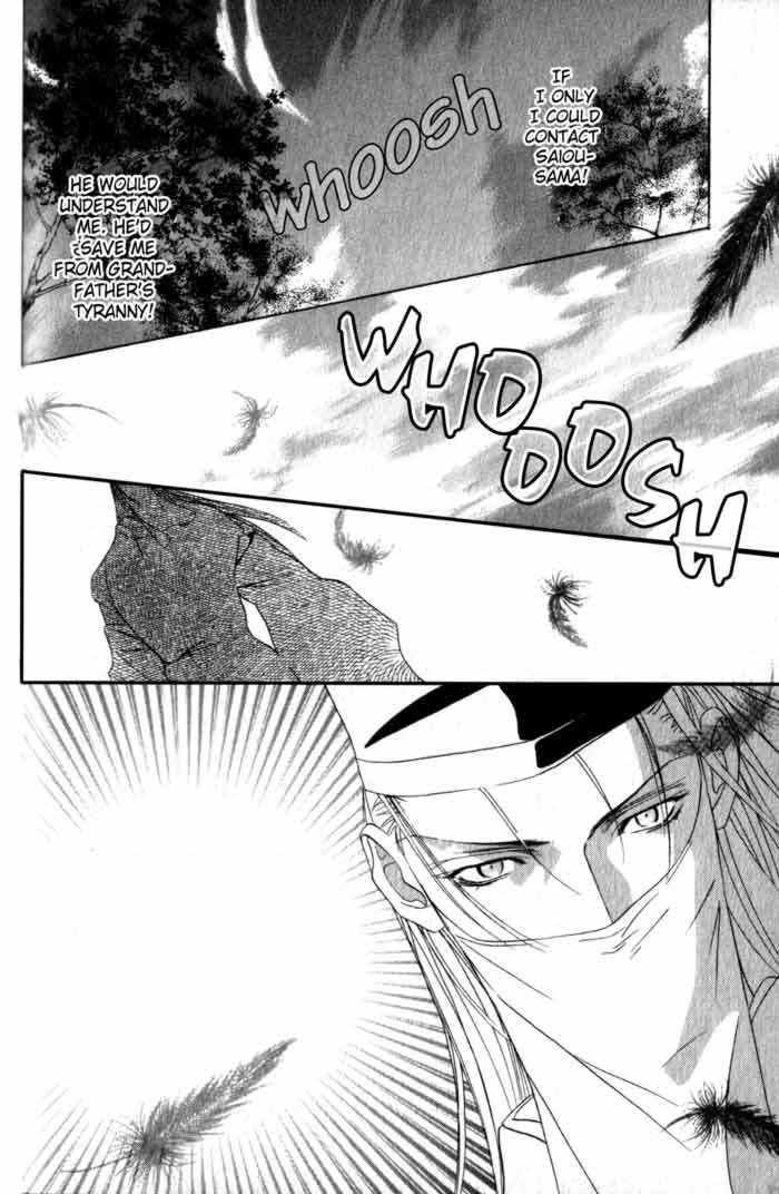Haginokouji Seiya-sama no Ran Chapter 2 page 42 - Chapter 2