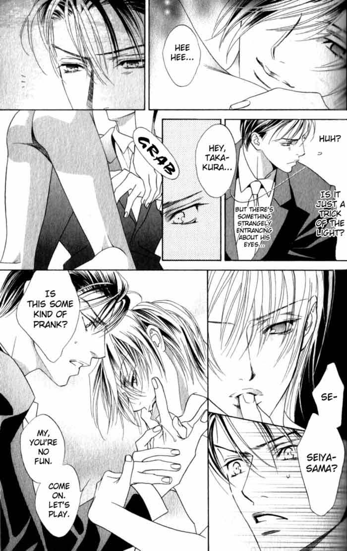 Haginokouji Seiya-sama no Ran Chapter 2 page 49 - Chapter 2