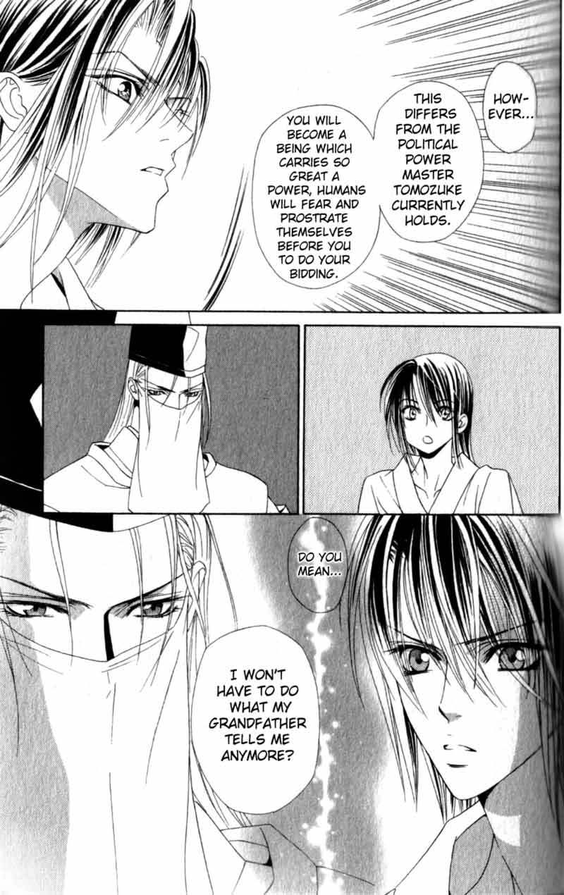 Haginokouji Seiya-sama no Ran Chapter 2 page 7 - Chapter 2