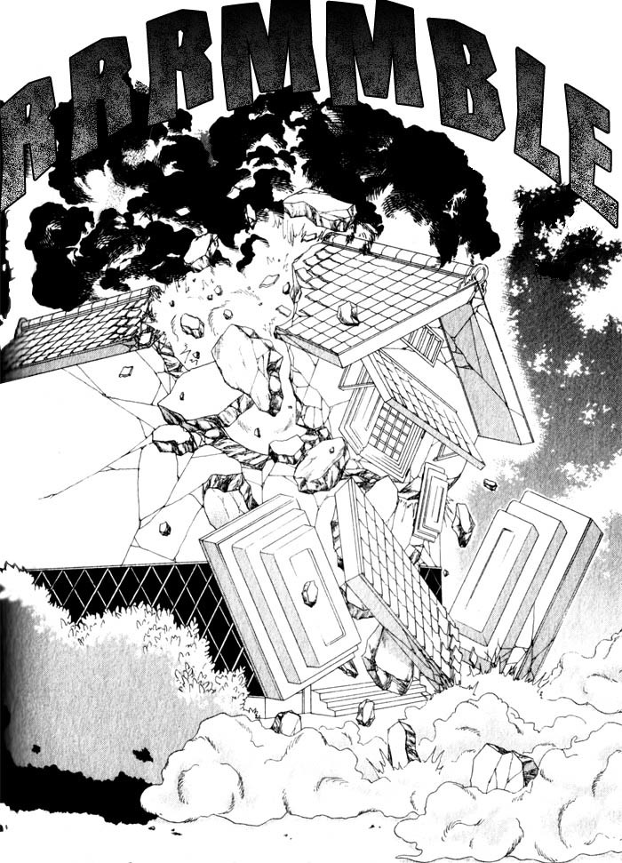 Haginokouji Seiya-sama no Ran Chapter 3 page 12 - Chapter 3