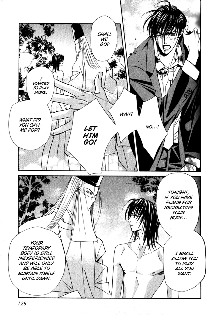 Haginokouji Seiya-sama no Ran Chapter 3 page 19 - Chapter 3