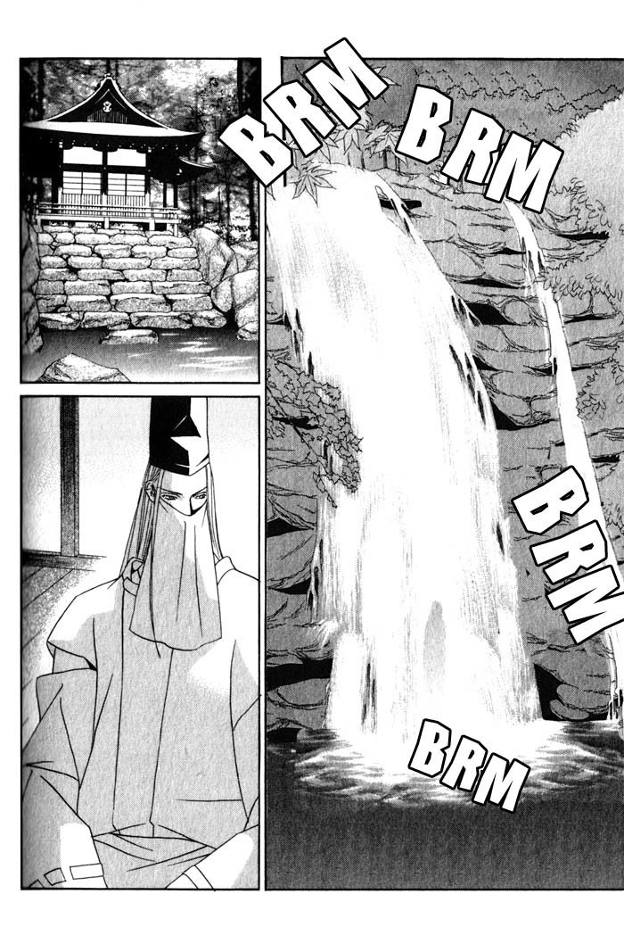 Haginokouji Seiya-sama no Ran Chapter 3 page 26 - Chapter 3