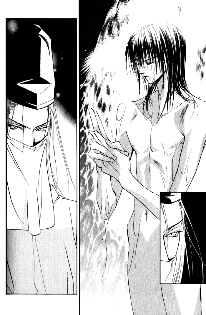 Haginokouji Seiya-sama no Ran Chapter 3 page 28 - Chapter 3