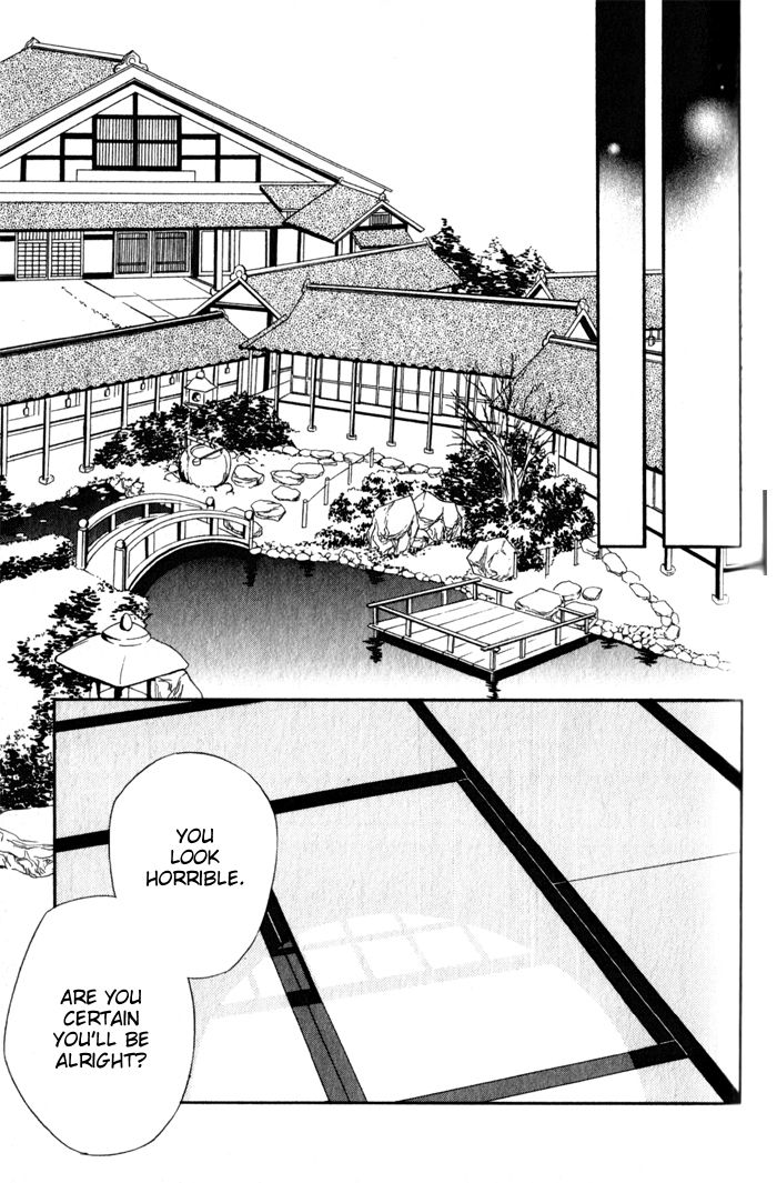 Haginokouji Seiya-sama no Ran Chapter 3 page 29 - Chapter 3