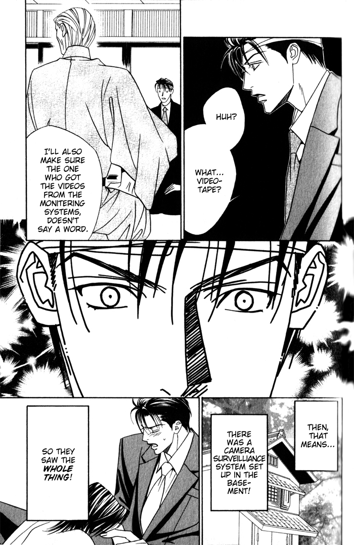 Haginokouji Seiya-sama no Ran Chapter 3 page 37 - Chapter 3