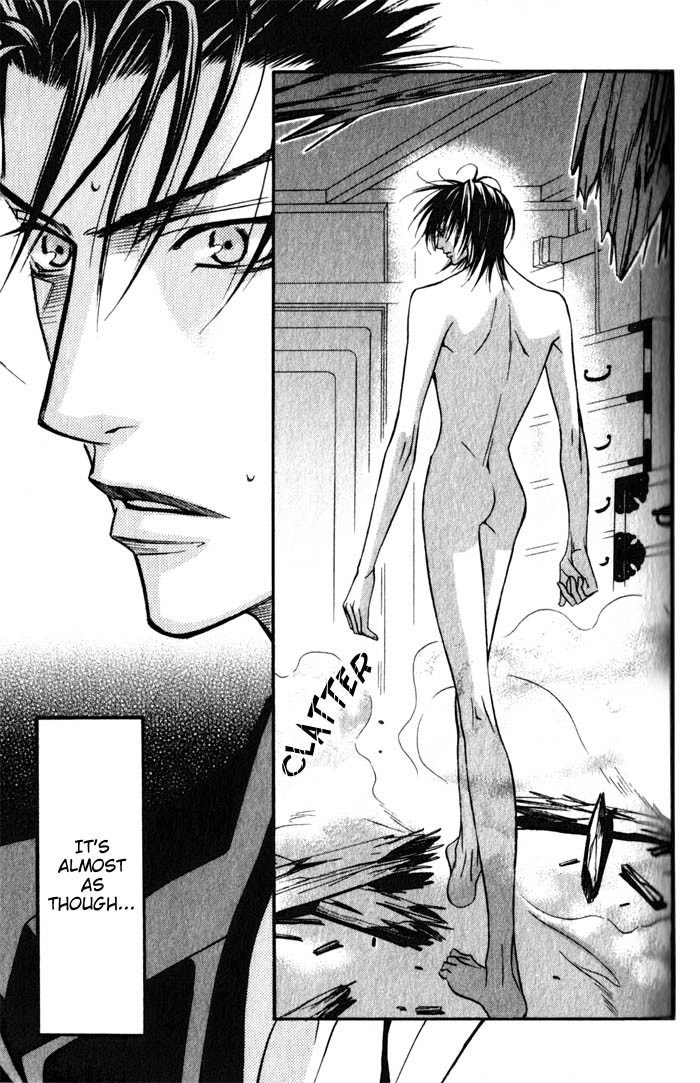 Haginokouji Seiya-sama no Ran Chapter 3 page 9 - Chapter 3
