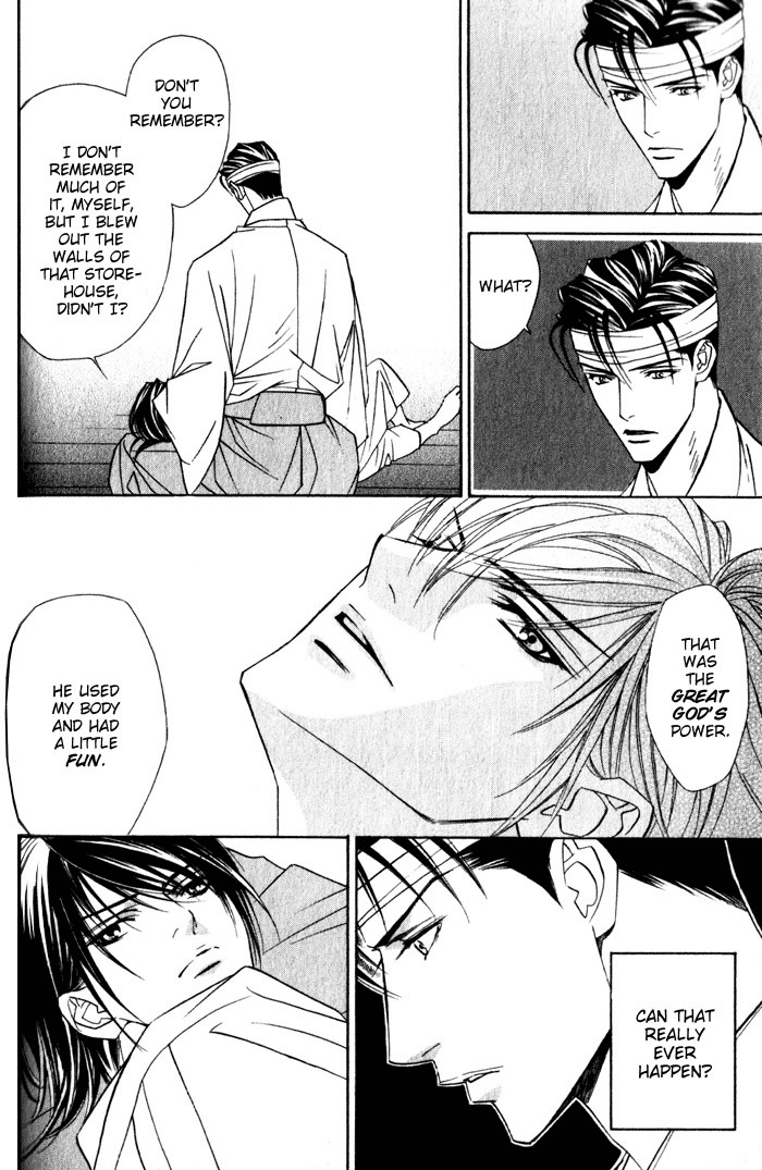 Haginokouji Seiya-sama no Ran Chapter 4 page 14 - Chapter 4