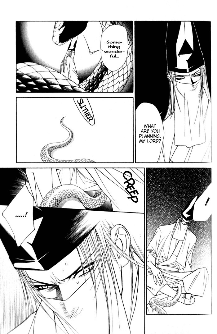 Haginokouji Seiya-sama no Ran Chapter 4 page 19 - Chapter 4