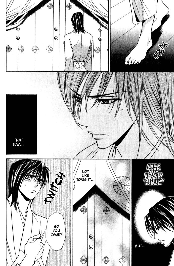 Haginokouji Seiya-sama no Ran Chapter 4 page 28 - Chapter 4