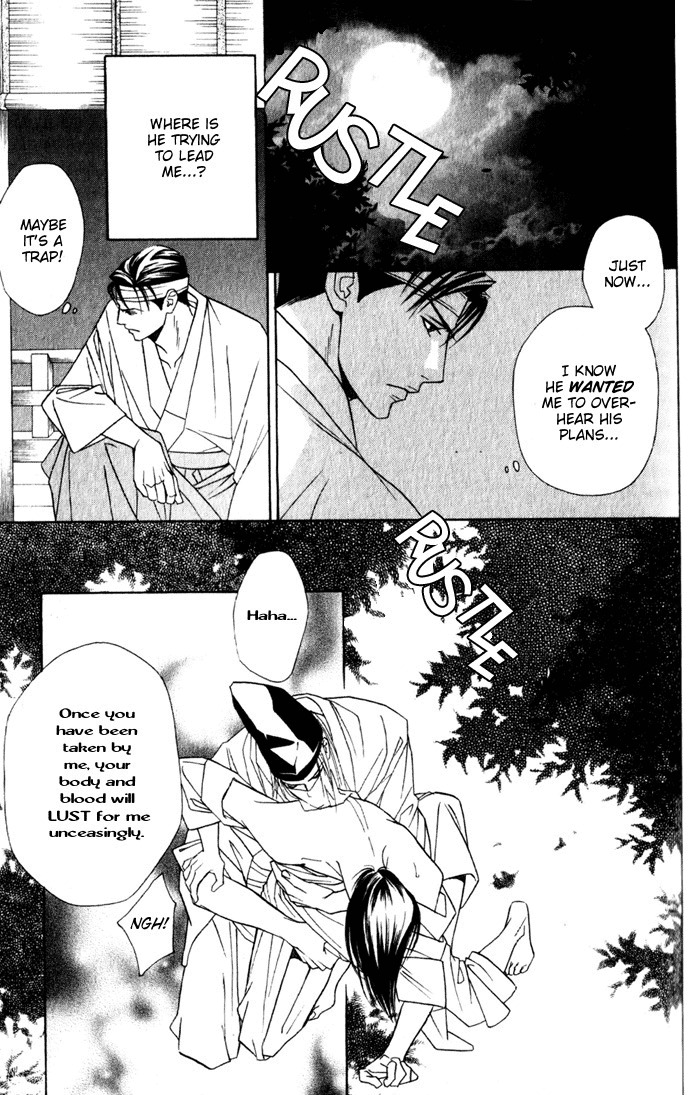 Haginokouji Seiya-sama no Ran Chapter 4 page 31 - Chapter 4