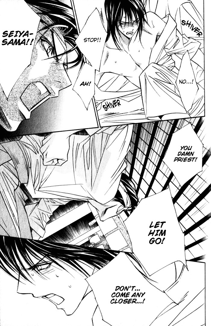 Haginokouji Seiya-sama no Ran Chapter 4 page 37 - Chapter 4