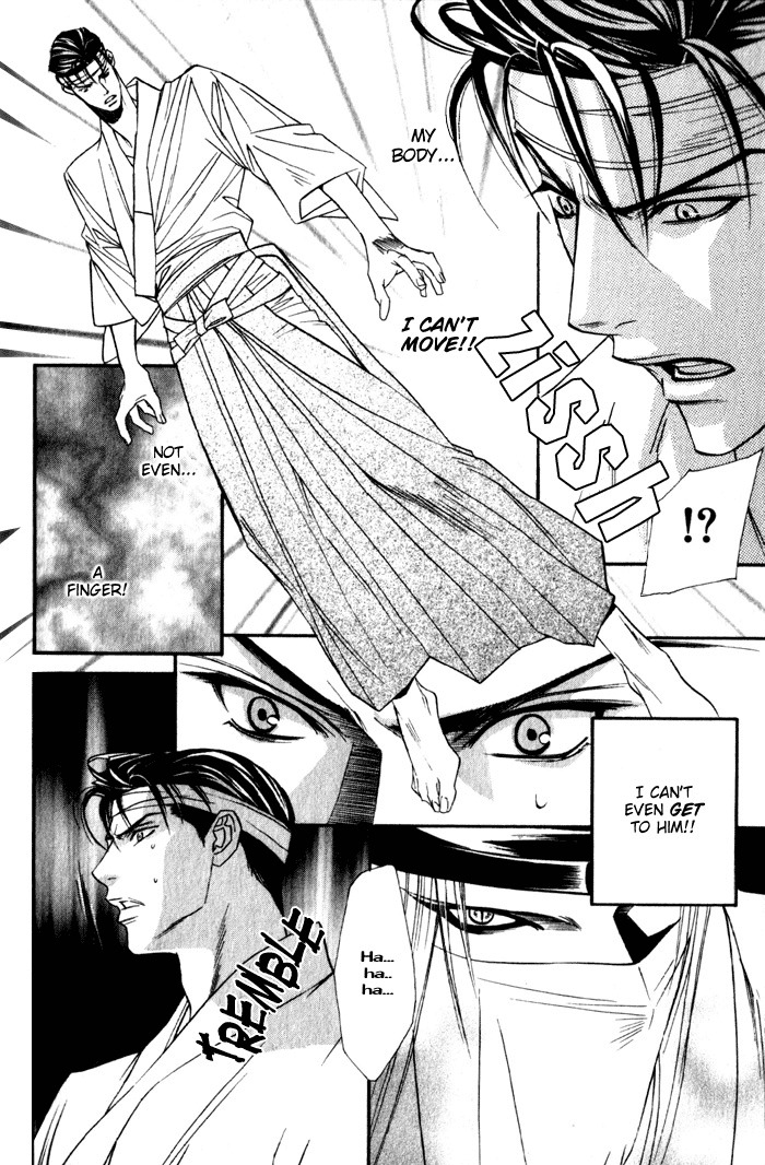 Haginokouji Seiya-sama no Ran Chapter 4 page 38 - Chapter 4