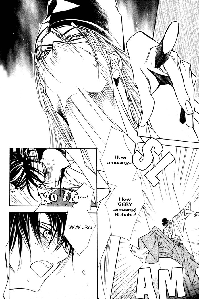 Haginokouji Seiya-sama no Ran Chapter 4 page 42 - Chapter 4