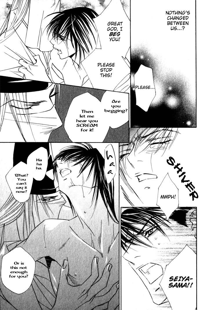 Haginokouji Seiya-sama no Ran Chapter 4 page 47 - Chapter 4