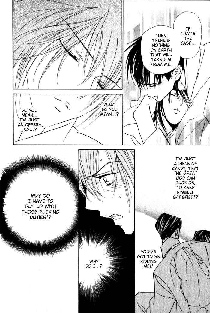 Haginokouji Seiya-sama no Ran Chapter 4 page 52 - Chapter 4