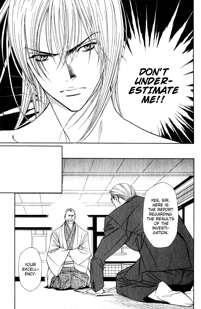 Haginokouji Seiya-sama no Ran Chapter 4 page 53 - Chapter 4